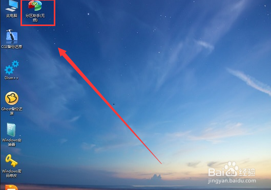 checking media联想怎么解决？