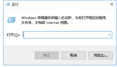 win10OneNote 抱歉,出现问题。无法登陆请重试