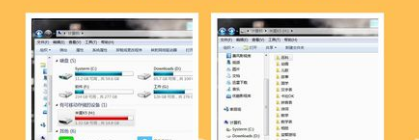米蛋怎么下载东西