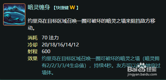 牧魂人该怎么玩