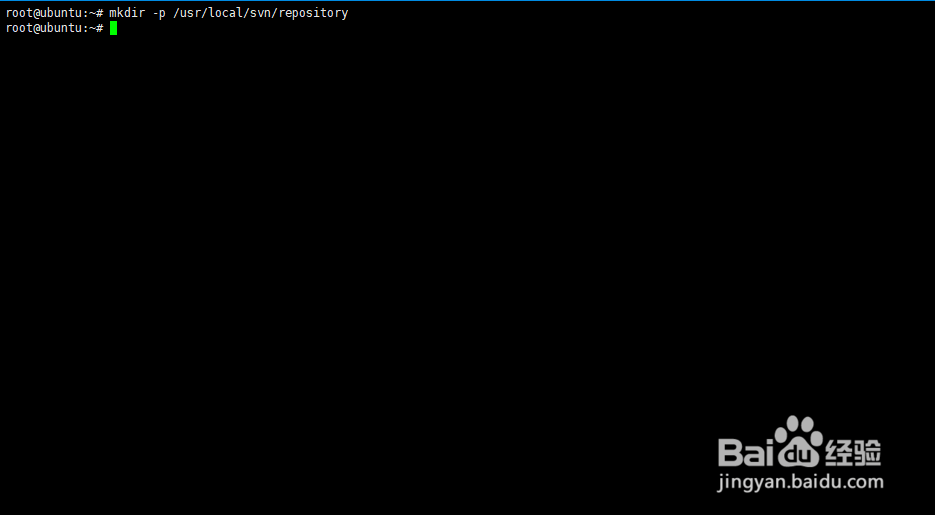 Ubuntu16.04 安装配置SVN服务器