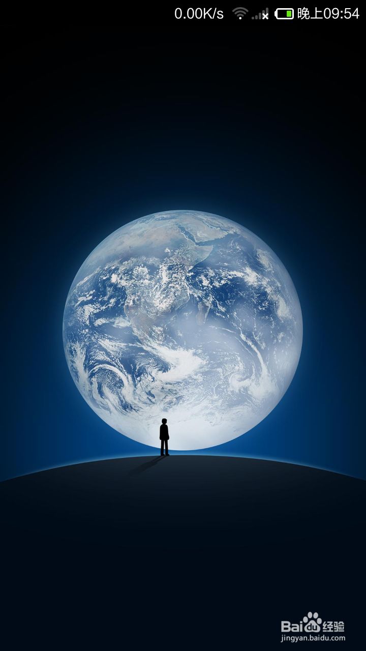 如何通过微信支付给微信好友转账