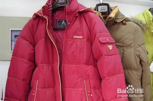 羽绒服怎么洗最放心--冬季羽绒服清洁保养大全
