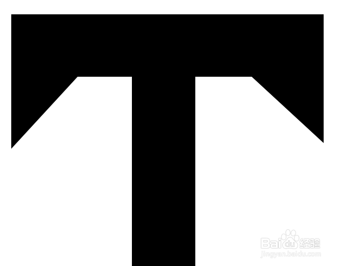 如何使用Word制作婴儿用的T型视觉图片?