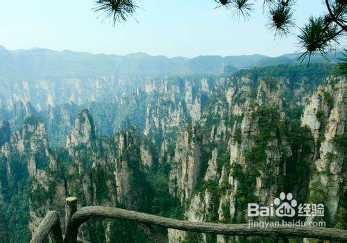 张家界住宿攻略