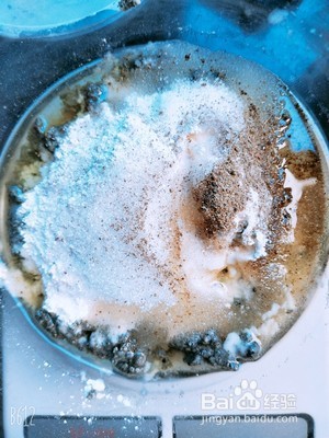 苏式椒盐饼的做法