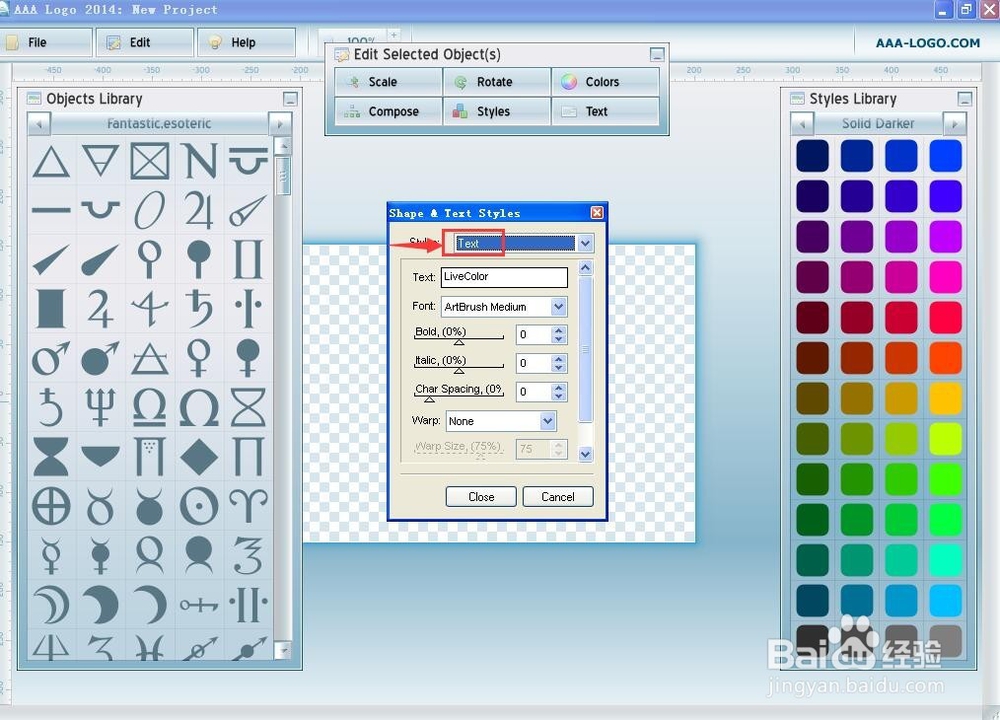 怎样在AAALOGO中制作标志?