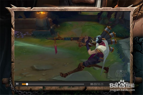 Lol英雄联盟戏命师烬使用攻略