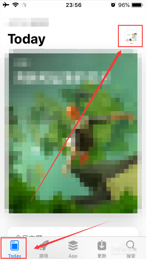 iOS设备如何取消App Store应用订阅