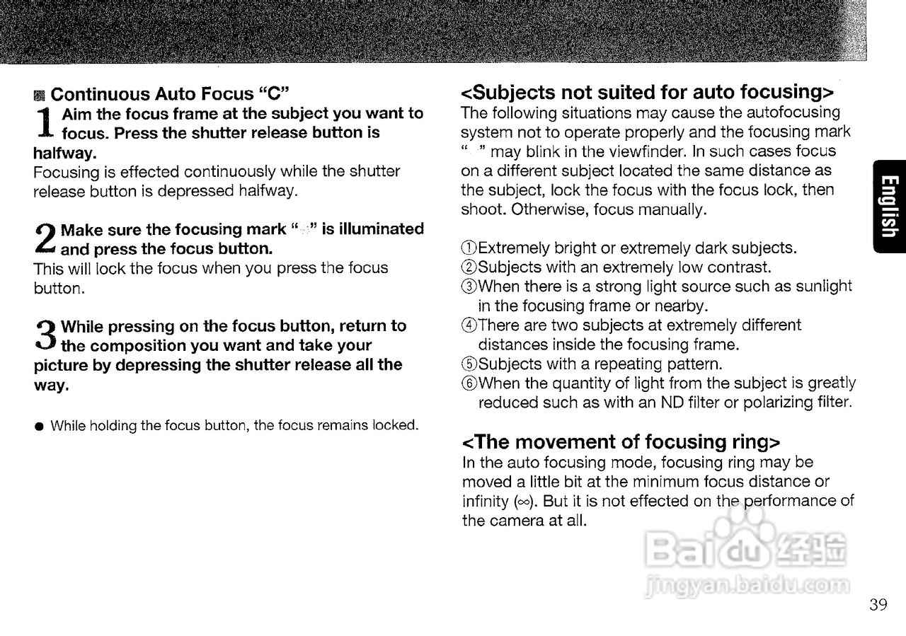 CONTAX 645数码相机说明书:[4]