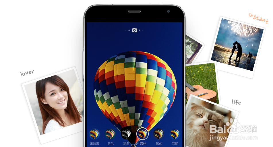 魅族mx2怎么备份数据