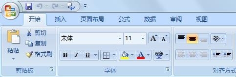 excel如何自动保存？