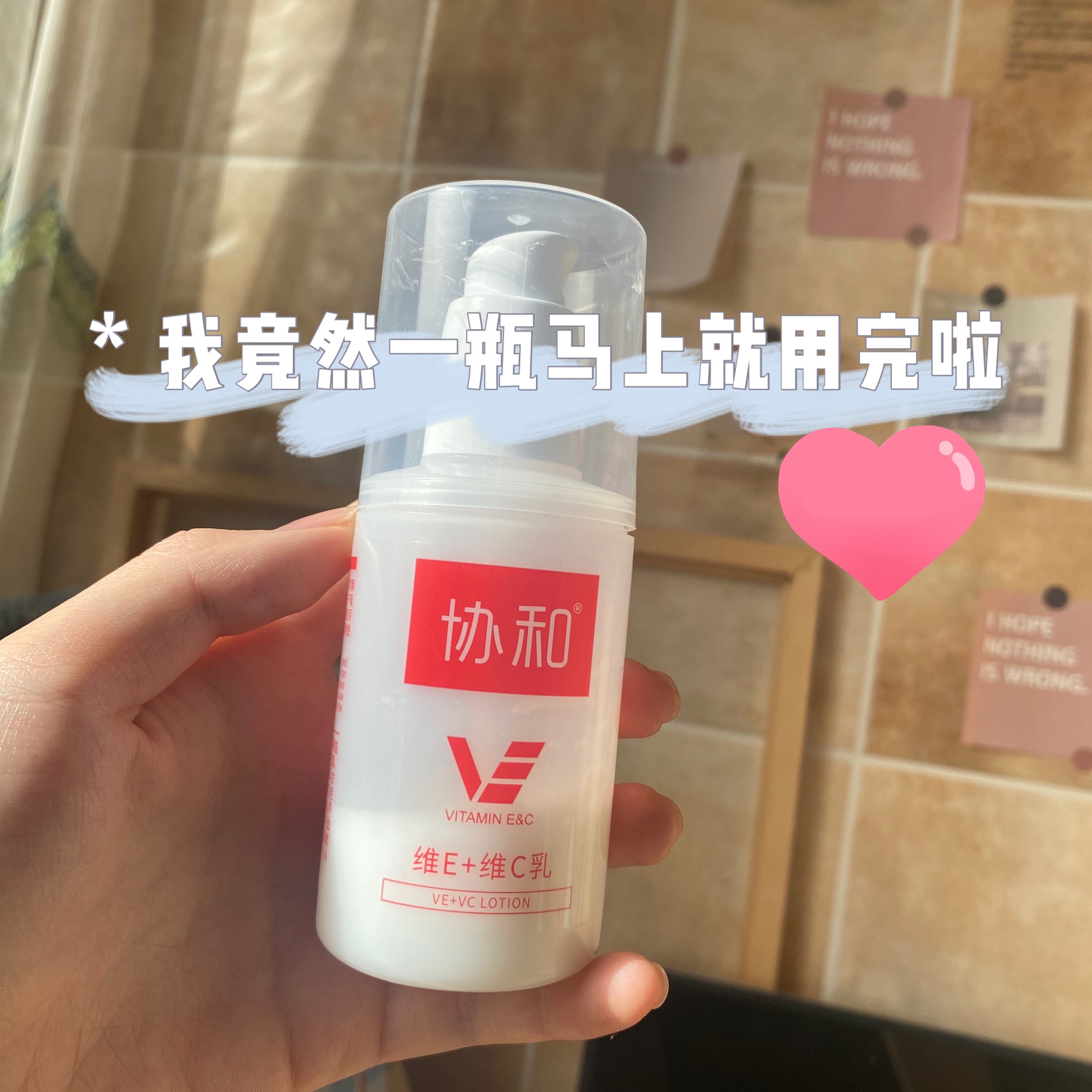 学生党平价护肤分享！