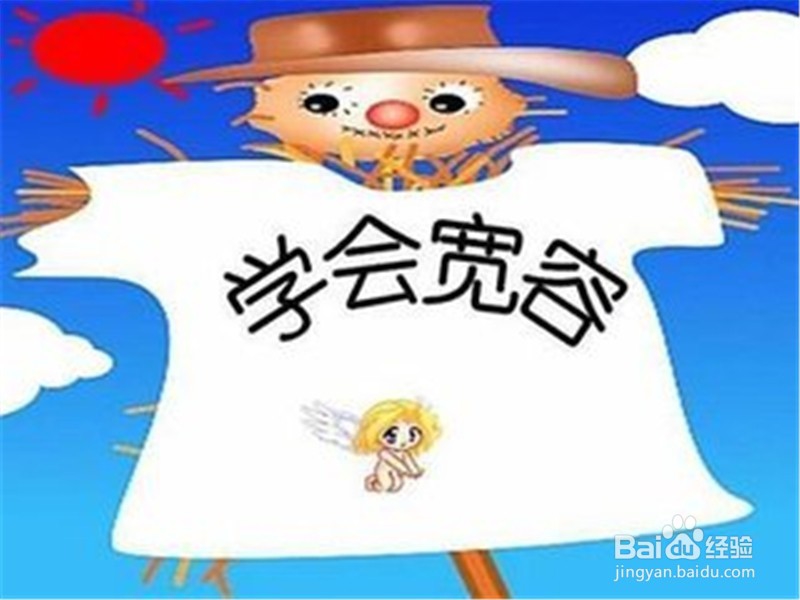 如何与讨厌的同事打交道