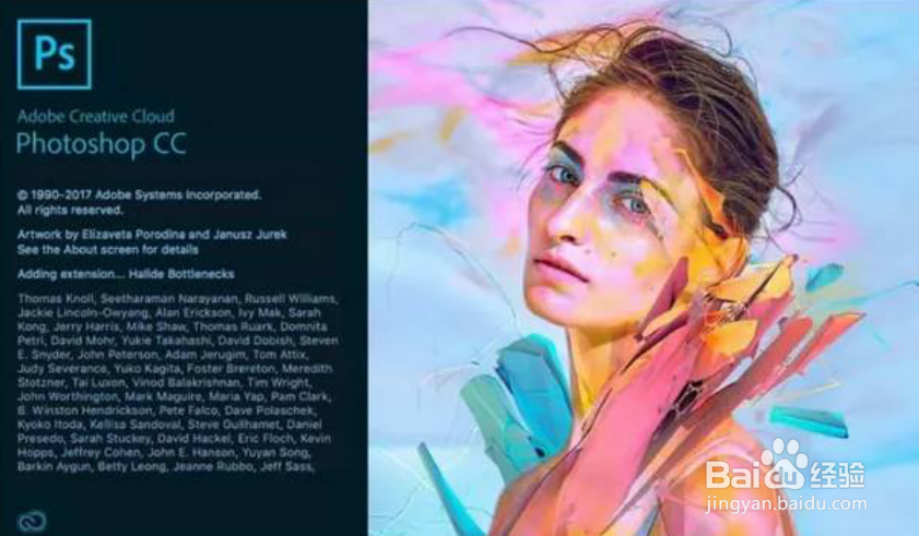 零基础自学ui设计需要学什么学ui设计要多少钱