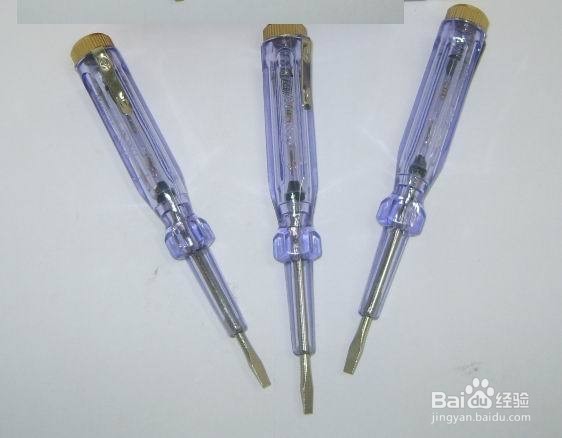 厨房天花板灯坏了怎么换