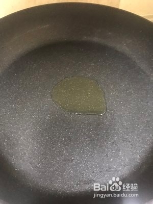 自制营养美味的捞汁秋葵