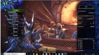 污秽的龙脉石如何获得 百度经验