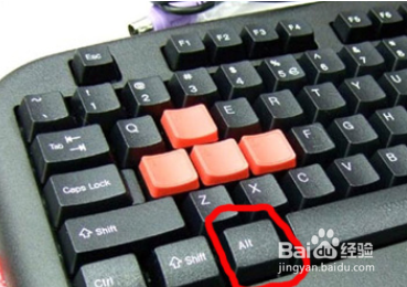 电脑键盘上那些快捷键很好用