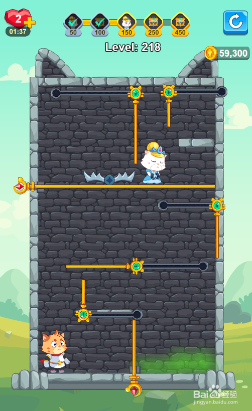 如何让猫英雄顺利营救白猫公主(Level 218)