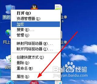 没有可用的音频输出设备怎么办