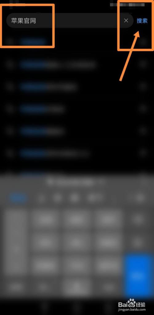 如何解决苹果x有反应但是黑屏