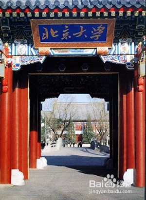 如何缓解不良情绪的