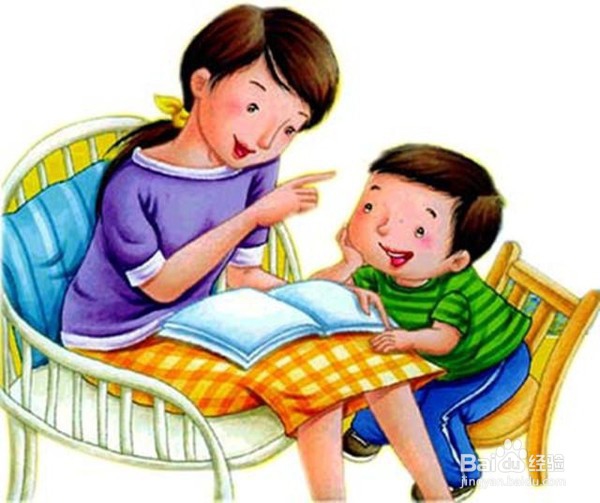 怎么教会孩子分享