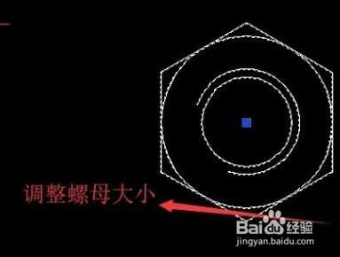 如何用AutoCAD软件绘制六角螺母?