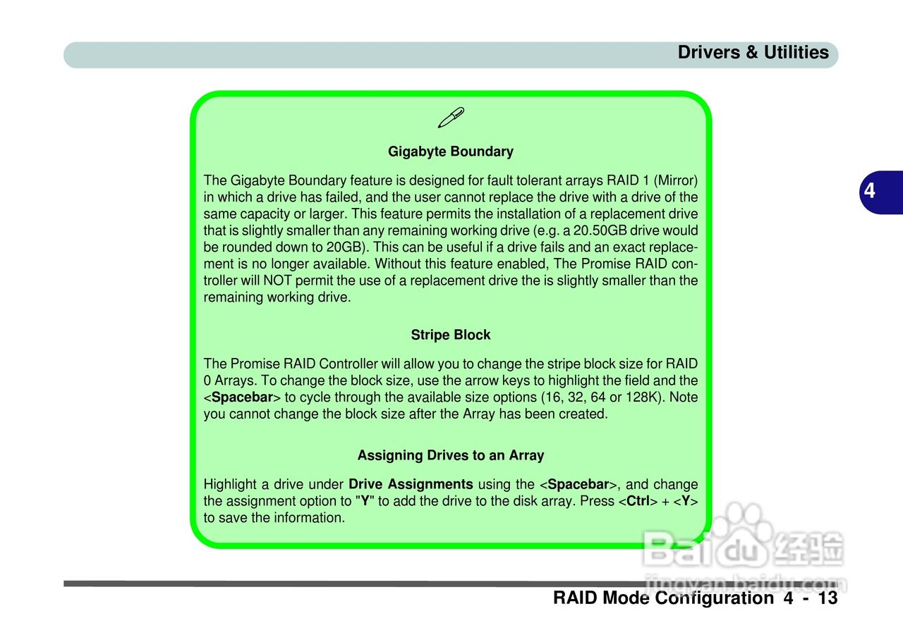 Alienware Area-51m 7700笔记本电脑说明书:[8]