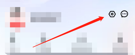 顺丰速运如何开启寄件号码保护