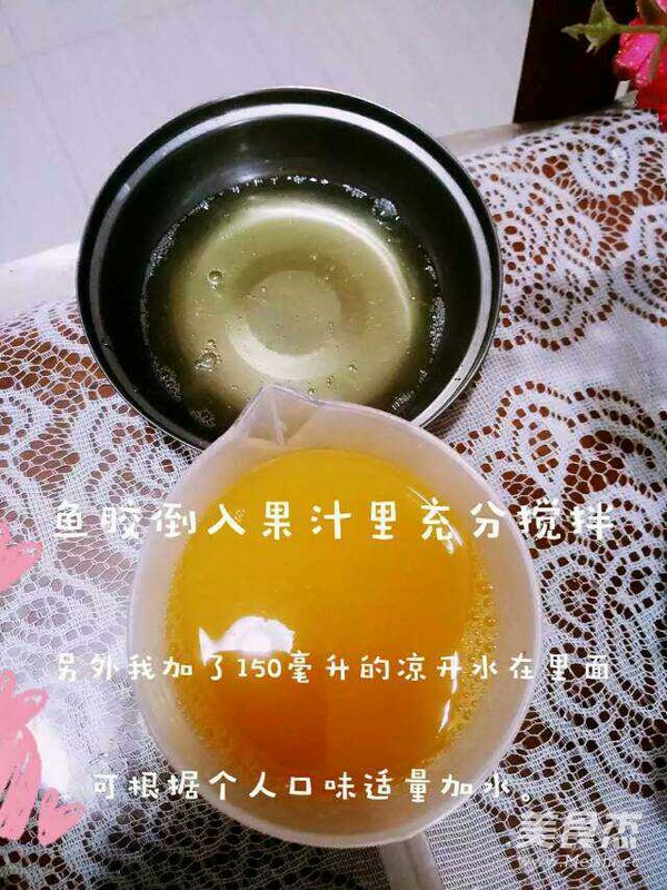 橙汁蜂蜜果冻