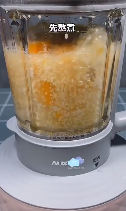 南瓜汁怎么做？