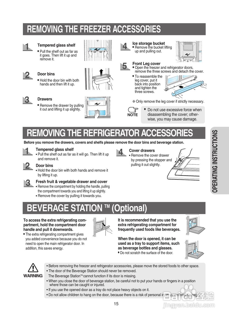 三星RSE8KPPS电冰箱使用说明书:[2]