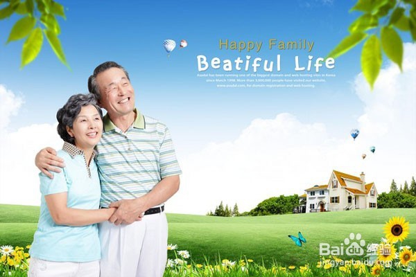 恐婚应该怎么调整