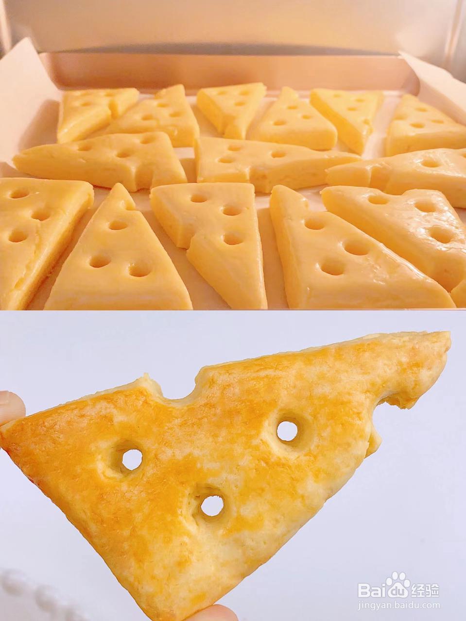 “正宗奶酪饼干”好吃到舔手