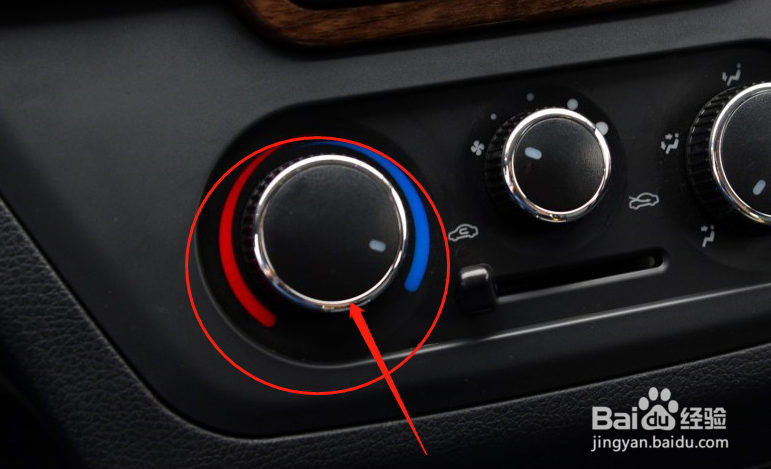 如何设置北汽幻速H6车辆空调档位