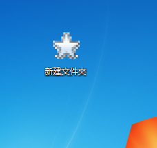 如何定义电脑桌面文件的图标