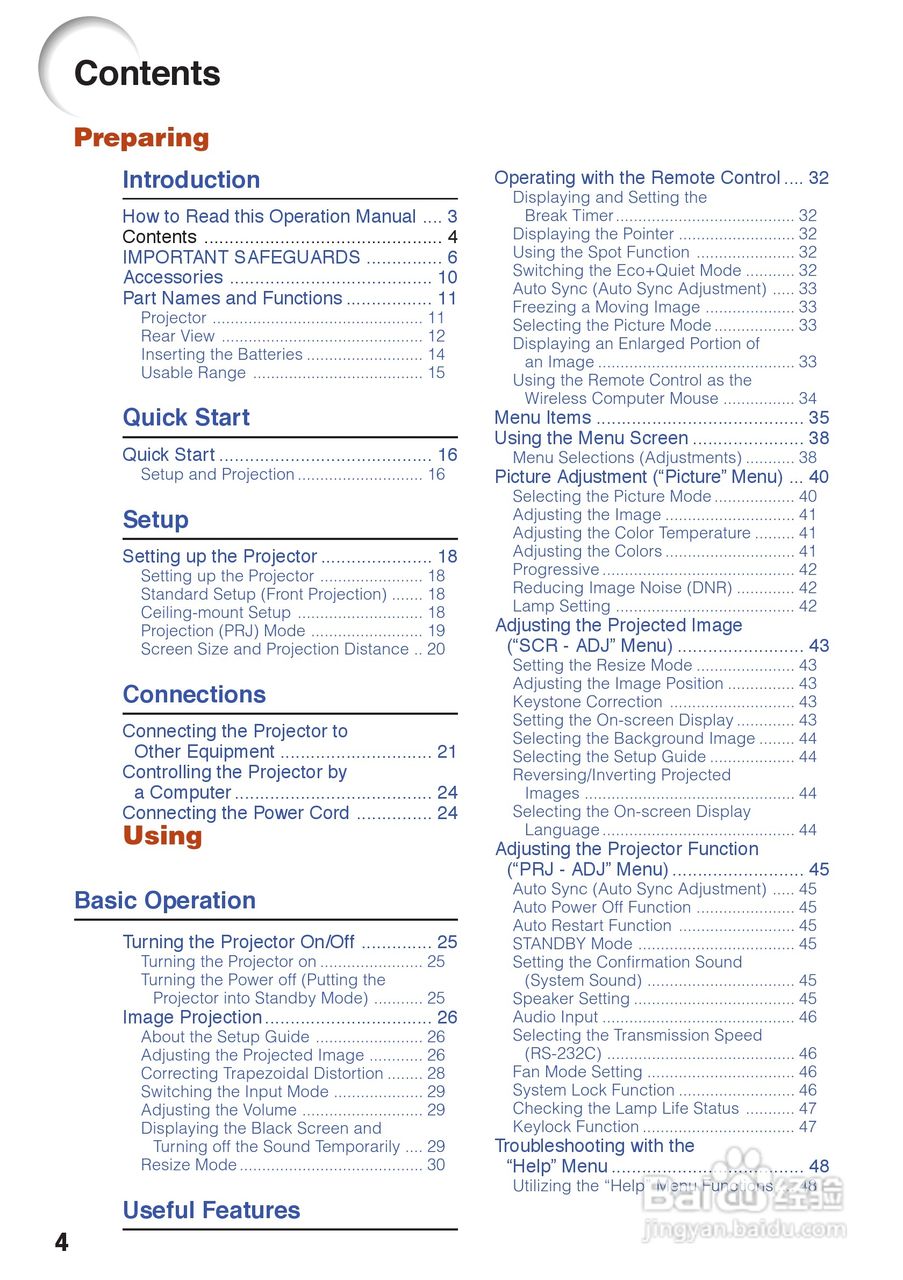 夏普XG-J326XA投影机使用说明书:[8]