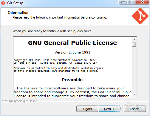 git下载安装图文教程