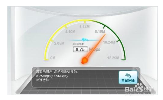 在线看视频总缓冲卡