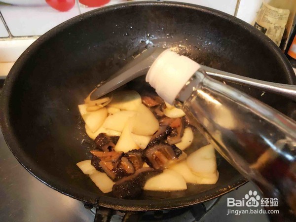 如何做出好吃美味的冬笋烧红极参