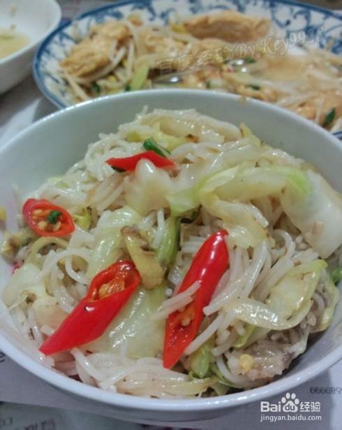 怎么腌辣椒好吃