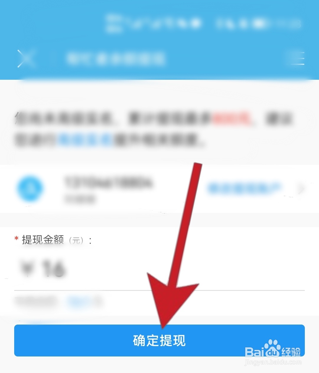 宝妈在家赚钱攻略之众人帮