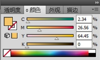 农具简笔画设计