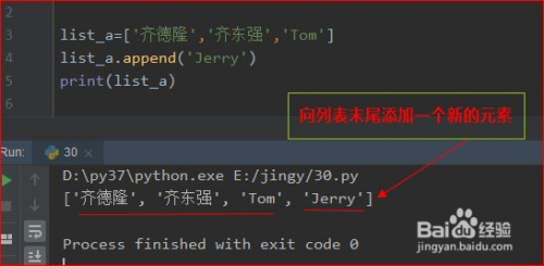 05e24be983aee8d76f8d9b5c6b781431deb6663e.jpg?x-bce-process=image%2Fresize%2Cm_lfit%2Cw_500%2Climit_1