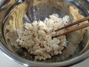 豆渣糯米粉豆沙饼的做法