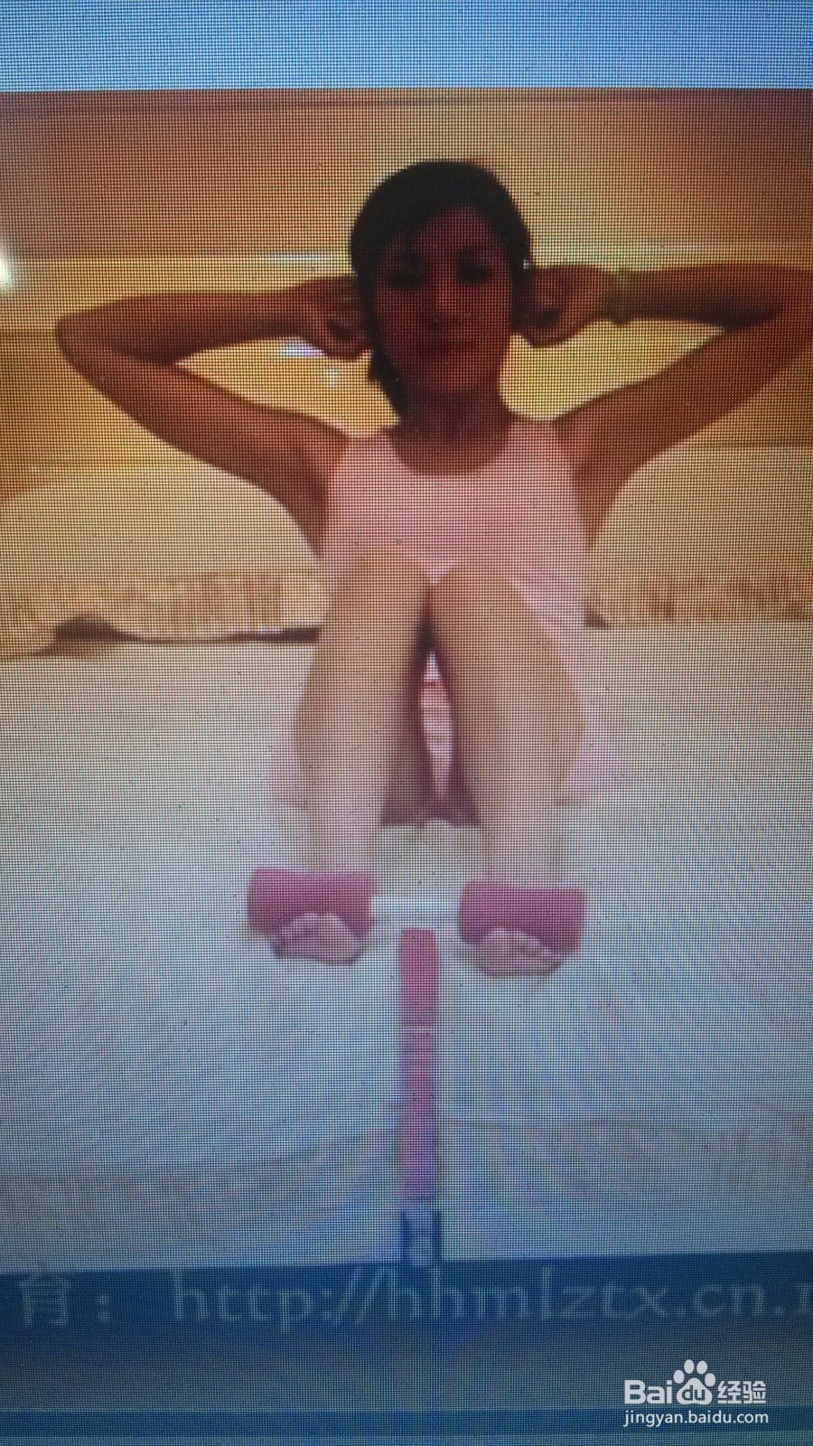 怎样减肥最有效