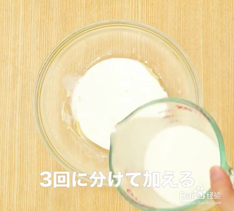 星期美食--奶油意面的做法