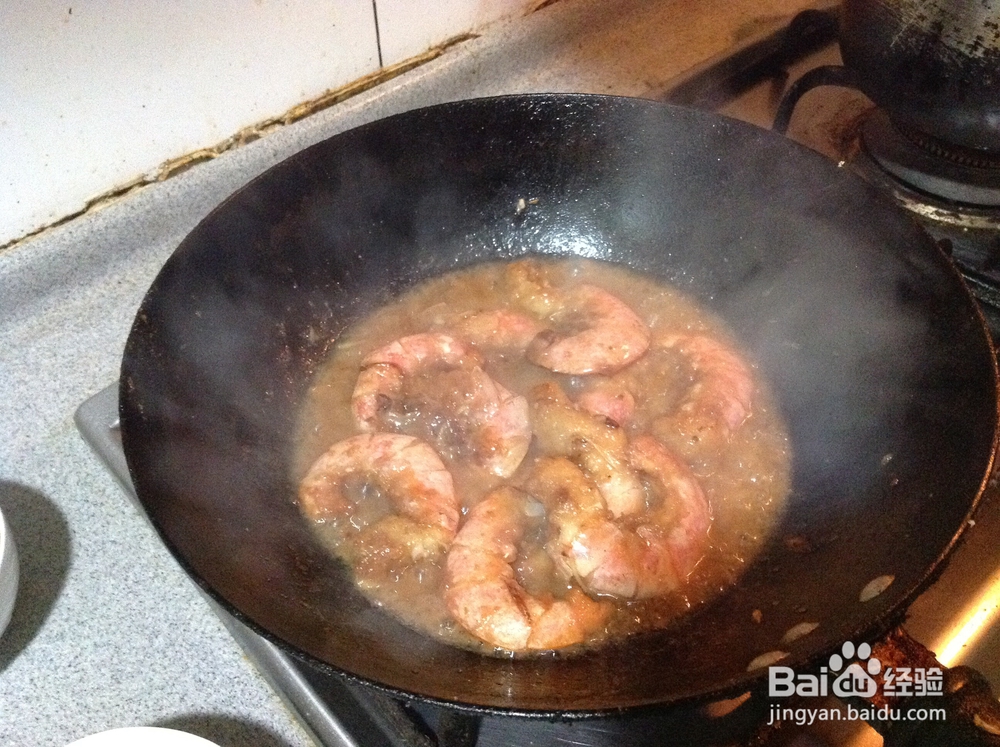 超级香的油焖大虾